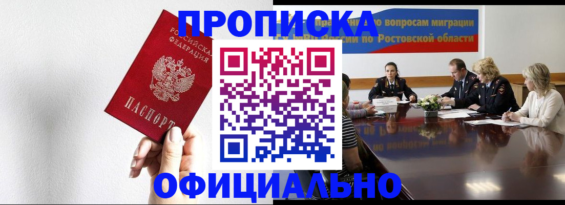 форма 3 в Ярцево